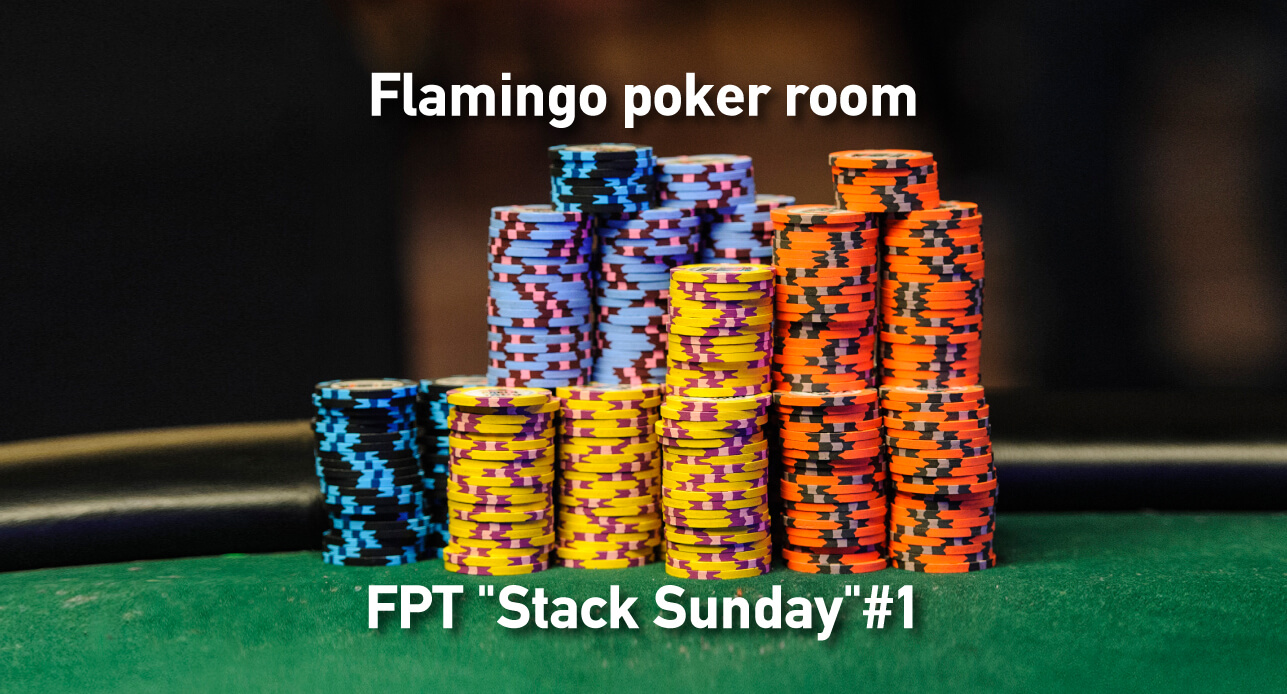 FPT “Stack Sunday”#1